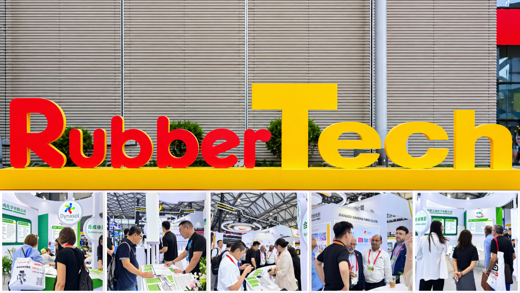 Polykem op RubberTech China 2026: gesprekken, verbindingen en nieuwe kansen